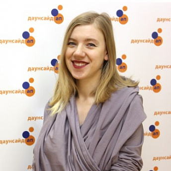Калеушева Анастасия Васильевна